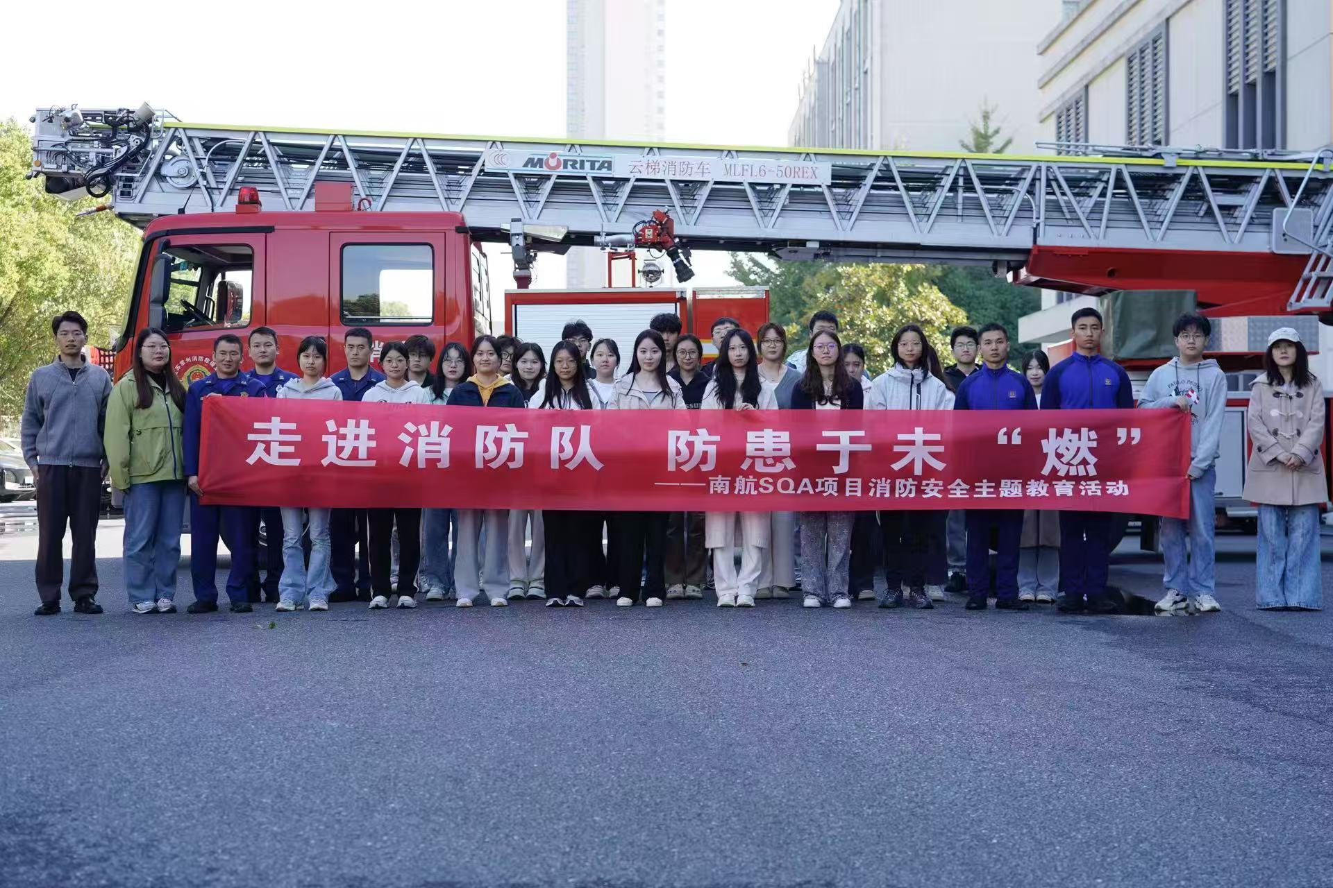 江津学员风采
