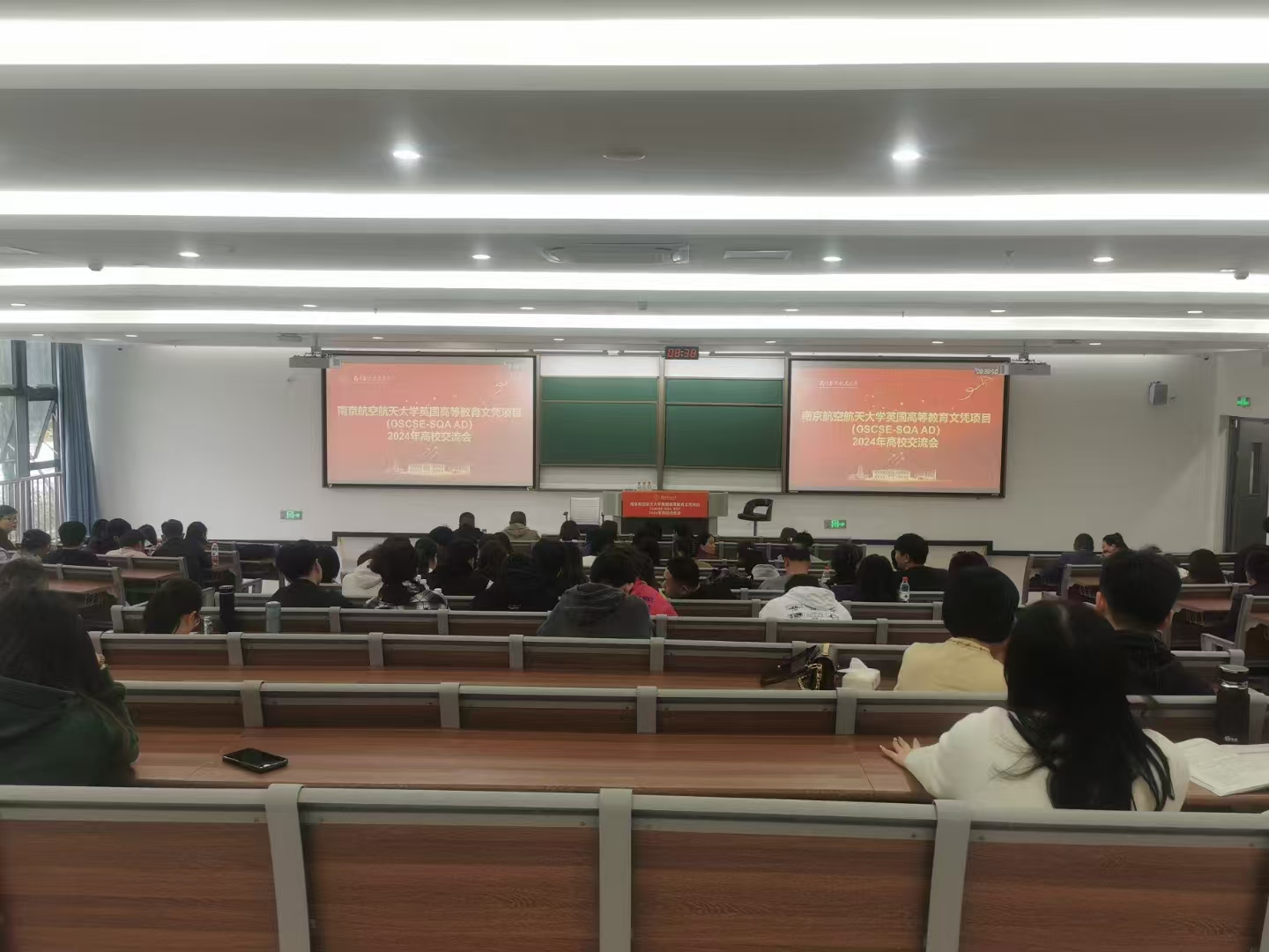 江津计算机软件开发