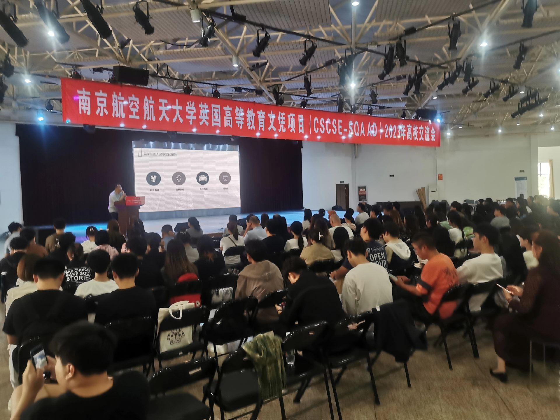江津商务会计